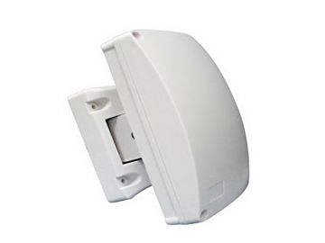 PSS1229 - Barrera de Microondas 150m PSS1229_A